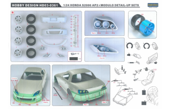 Конверсионный набор Honda S2000 AP2+ Modulo Detail-up Sets (Resin+PE)