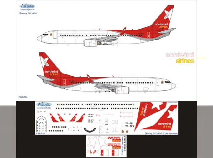 Декаль для боенг 737-800 (Nrd Wind Arlines)