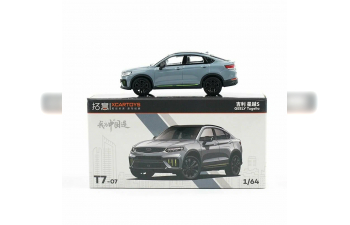 GEELY Tugella S, grey