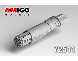 A-10C пушка GAU-8 для модели G.W.H.