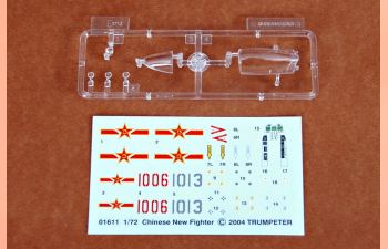 Сборная модель Китайский истребитель Chengdu J-10 Vigorous Dragon