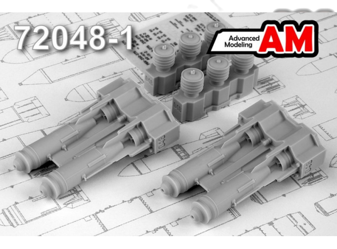 ФАБ-250 М-54, фугасная авиабомба калибра 250 кг образца 1954 года