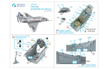3D Декаль интерьера кабины A-4E Skyhawk (Trumpeter)