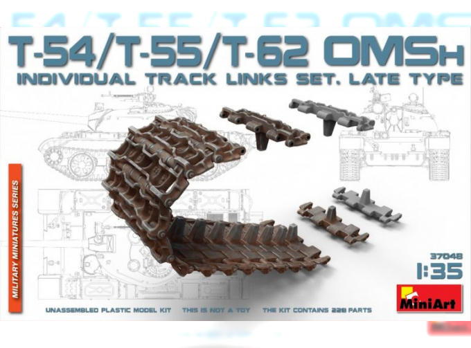 Сборная модель Аксессуары Т-54/Т-55/Т-62 OMSh INDIVIDUAL TRACK LINKS SET. LATE TYPE