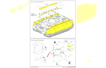 Набор деталей для улучшения Pz.Kpfw.IV J mit Panther F Turret