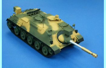 Металлический ствол для 90mm L/40,4 "KaJaPa", Germany Kanonenjagdpanzer