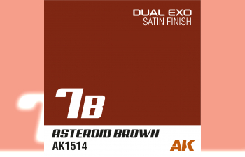 Краска акриловая Dual Exo 7B - Asteroid Brown, 60ml