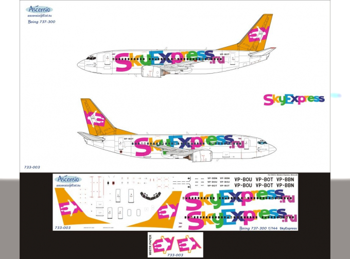 Декаль на самолет боенг 737-300 (SkyExpes)