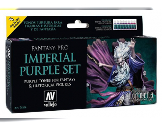 Набор красок Fantasy - Pro Imperial Purple (8цв.х17мл.)