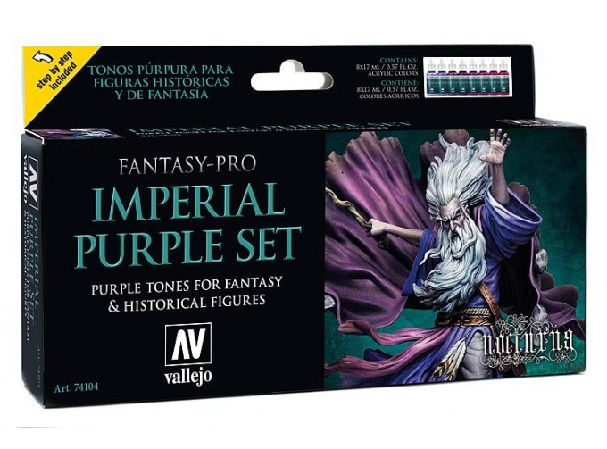 Набор красок Fantasy - Pro Imperial Purple (8цв.х17мл.)