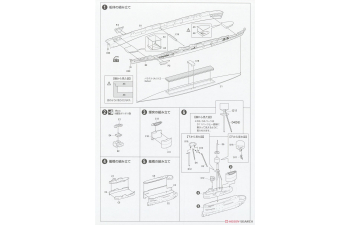 Сборная модель британский авианосец ILLUSTRIOUS