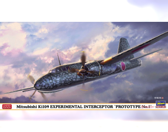 Сборная модель MITSUBISHI Ki109 Experimental Interceptor "Prototype1"