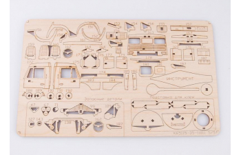 Сборная модель Камский грузовик 65115 самосвал