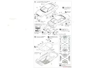 Сборная модель Nissan Skyline GT-R (BNR32) Group A version
