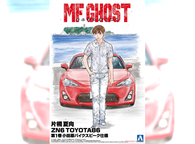 Сборная модель MF GHOST No.1 Kanata Katagiri ZN6 TOYOTA 86