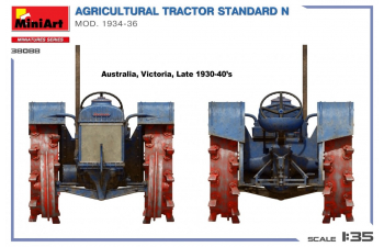 Сборная модель FORDSON Standard N Mod. 1934