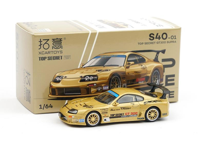 TOYOTA Supra GT300 Top Secret, gold