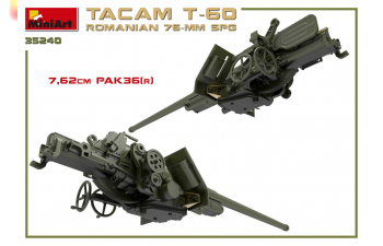 Сборная модель Румынская 76-мм САУ “TACAM” T-60 с интерьером