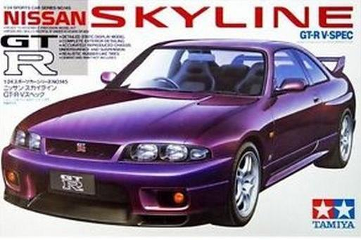 Сборная модель Nissan Skyline GT-R V SPEC