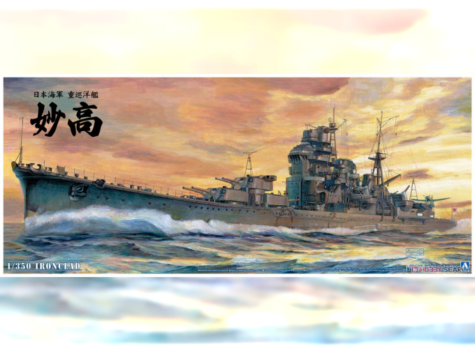 Сборная модель Ironclad Series IJN Heavy Cruiser Myoko