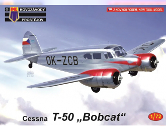 Сборная модель Cessna T-50 “Bobcat”