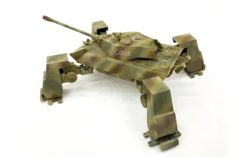 Сборная модель German E-75 Heavy Tank Mech Type G
