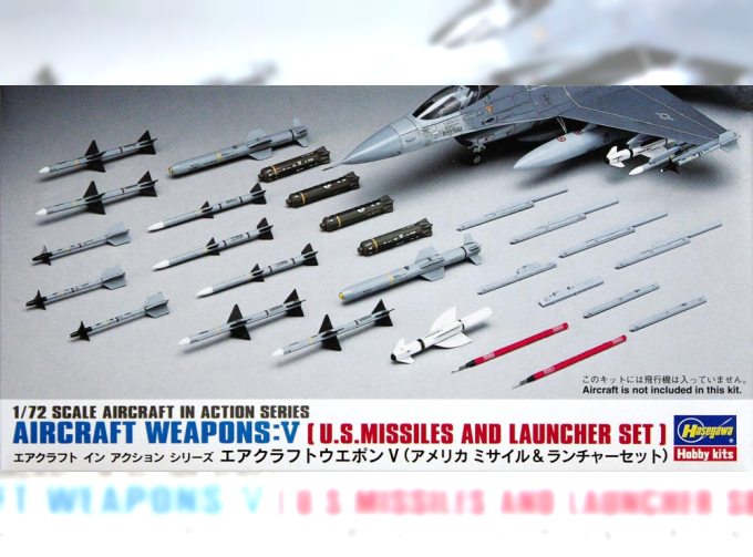 Сборная модель AIRCRAFT WEAPONS V : U.S. MISSILES AND LAUNCHER SET