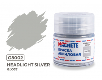 Краска акриловая Headlight silver (Серебряный, глянцевый), 10 мл