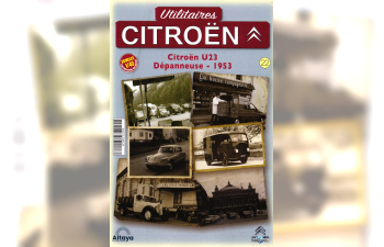CITROEN U23 Depanneuse - 1953, Utilitaires Citroen 19