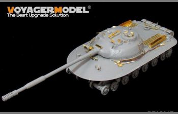 Фототравление Modern Russian Object 279 heavy tank