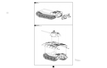 Сборная модель Танк Germany WWII E-50 Medium tank