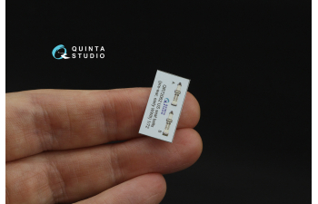 3D Декаль Комплект ремней для самолета ВВС США, до/начало ВМВ (2 шт)