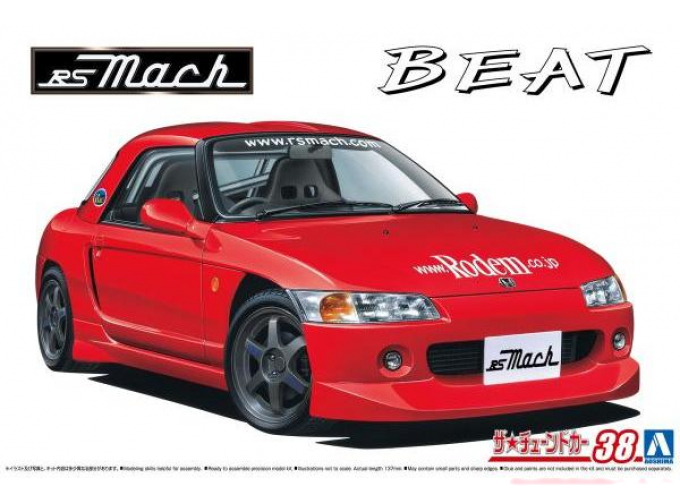Сборная модель Honda RS mach PP1 beat #38 1991