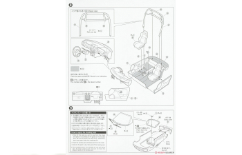 Сборная модель Mazda Roadster NB8 Garage Vary '99