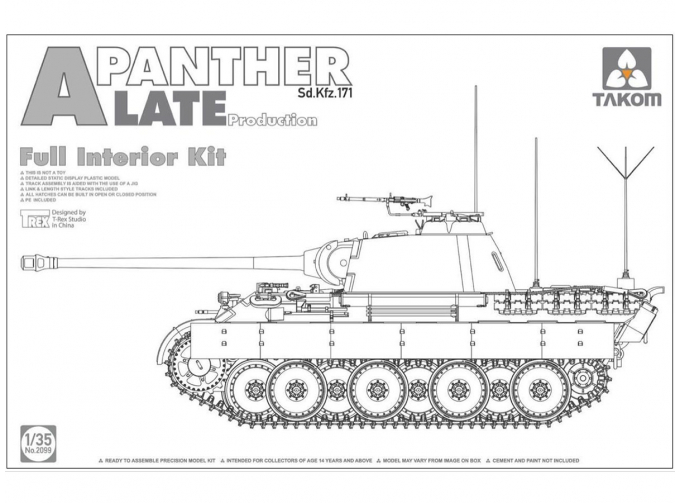 Сборная модель Немецкий средний танк Panther Ausf. A позднего выпуска (с полным интерьером)