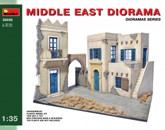 Сборная модель Наборы для диорам MIDDLE EAST DIORAMA