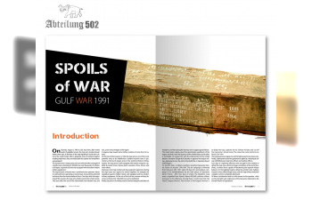 Книга Spoils of war 1991 Gulf War (Англ)