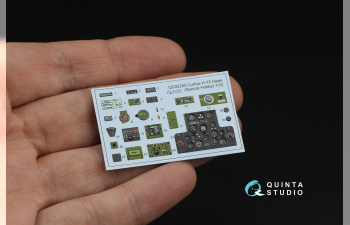 3D Декаль интерьера кабины Curtiss H-75 Hawk (Special Hobby)