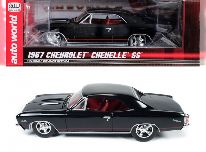 Chevrolet Chevelle SS 1967 черный