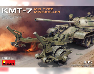 Сборная модель KMT-7 Mid Type Mine Roller