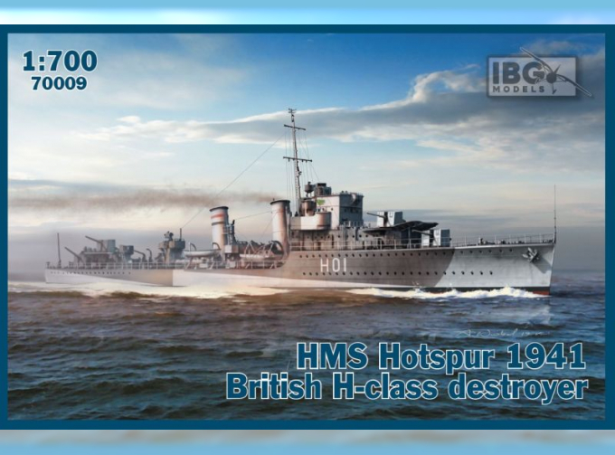 Сборная модель Британский эсминец HMS Hotspur 1941