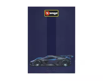 Bburago Katalog / Каталог 2022 