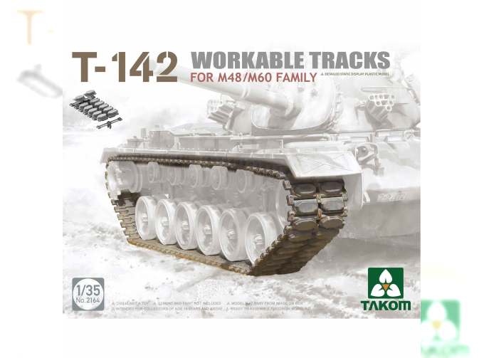 Рабочие наборные траки T-142 для M48/M60