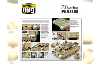 PANZER ACES Nº60