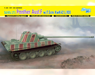 Сборная модель Германский танк Panther Ausf.F w/7.5cm KwK42 L/100