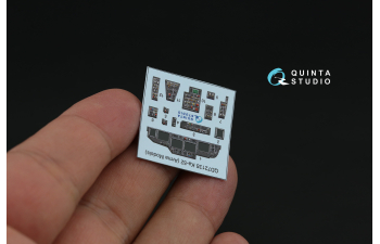 3D Декаль интерьера кабины Ка-52 (Arma Models)