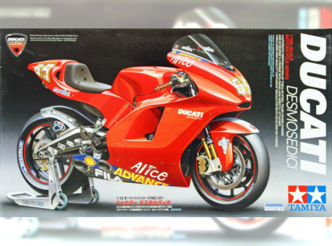 Сборная модель Ducati Desmosedici