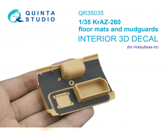 3D Декаль Коврик напольный и брызговики для модели КрАЗ-260 (HobbyBoss)