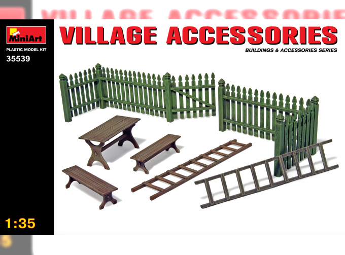 Наборы для диорам VILLAGE ACCESSORIES