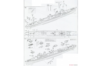 Сборная модель IJN Kagero-Class Destroyer Kagero w/14 Same Type Ship Name Stickers/Decals